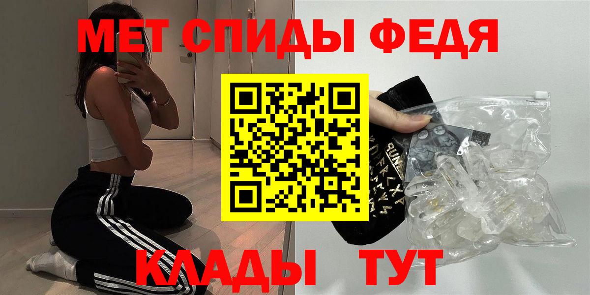 АМФ Розовый Кимры