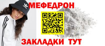 спиды Конаково