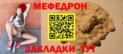 mdma Коммунар