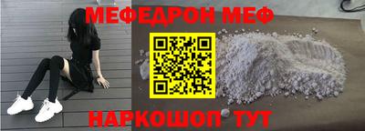 спиды Конаково