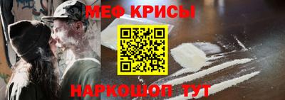 mdma Коммунар