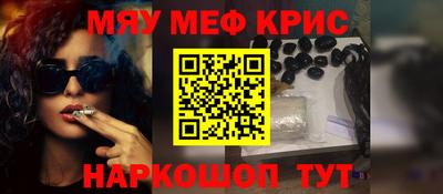 спиды Конаково