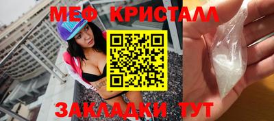 mdma Коммунар