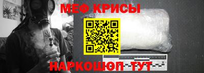 спиды Конаково