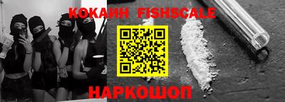 круглые Комсомольск-на-Амуре