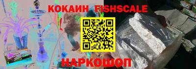 круглые Комсомольск-на-Амуре