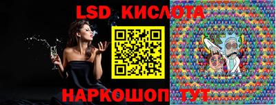 mdma Коммунар