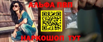 круглые Комсомольск-на-Амуре