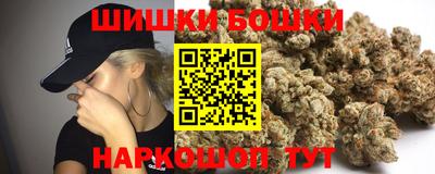 спиды Конаково