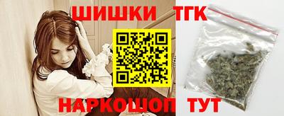 mdma Коммунар