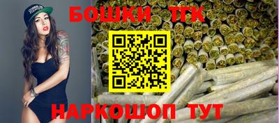 круглые Комсомольск-на-Амуре