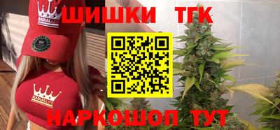 спиды Конаково