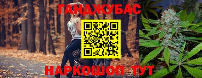 mdma Коммунар