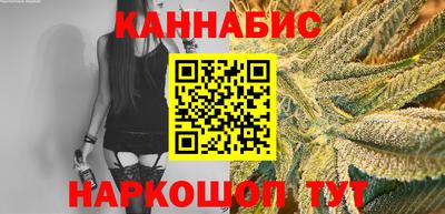 круглые Комсомольск-на-Амуре