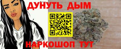 mdma Коммунар
