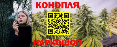 спиды Конаково