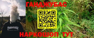 mdma Коммунар