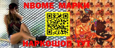 mdma Коммунар