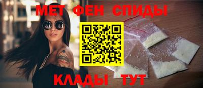 mdma Коммунар