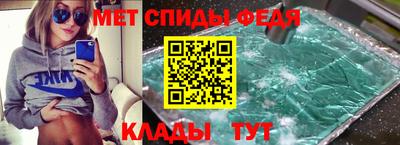 круглые Комсомольск-на-Амуре