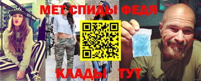 mdma Коммунар