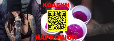 mdma Коммунар