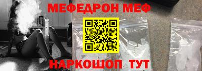 mdma Коммунар