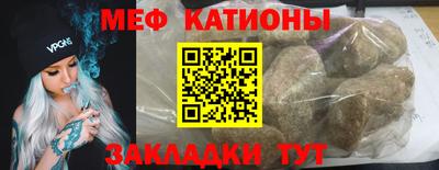 спиды Конаково