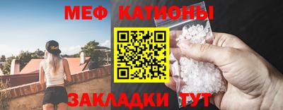 спиды Конаково