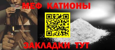спиды Конаково