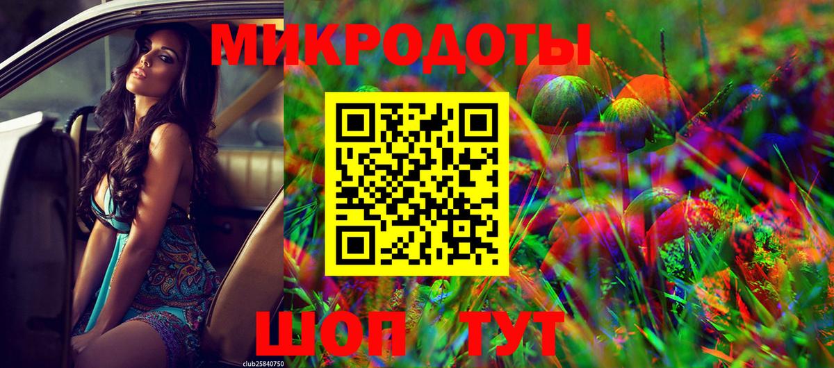 Галлюциногенные грибы Psilocybine cubensis  Вход с VPN  Кимры  Псилоцибиновые грибы GOLDEN TEACHER 